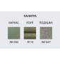 Пуф-столик плетеный с подушкой Tagliamento Pouf алюминий, роуп, акрил зеленый, светло-серый Фото 3